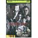 DVD. к дорога * хроника Kyushu ...... к дорога ... прокат ZEE02187