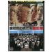 DVD Underworld. мужчина .. пятый глава маленький ... прокат ZEE02190