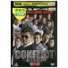 DVD CONFLICT максимальный. .. третий глава маленький ... белый дракон Aikawa Sho прокат ZEE02200