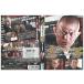 DVD плохой (waru). называется . мужчина прокат ZEE02239