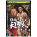 DVD высшее дорога небо внизу ткань . второй занавес маленький ... прокат ZEE02253