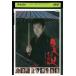 DVD... ... сборник .... звук Edo . бумага прокат ZEE02289