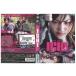 DVD ICHI город Ayase Haruka прокат ZEE02310