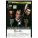 DVD.. . человек . плата . стрела ... прокат ZEE02339