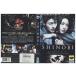DVD SHINOBI Nakama Yukie Odagiri Joe прокат ZEE02357