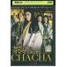 DVD чай . небо .. .. мир . для . прокат ZEE02380