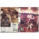DVD небо . земля .. дерево . Akira прокат ZEE02383
