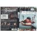 DVD. блокировка THE MOVIE город . Hayabusa человек прокат ZEE02645