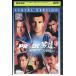 DVD PRIDE мужчина дорога нет дискриминация класс Grand Prix 2006 сборник прокат ZEE02839