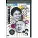 DVD Downtown. gaki. используя . ах ...!! 6 на решение шедевр &. произведение to-k сборник прокат ZEE02909