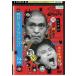 DVD Downtown. gaki. используя . ах ...!! 36. абсолютно смех .. да . нет Spy 24 час 1 прокат ZEE02935