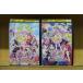 DVD ����� �v���p�� ���b�c�S�[���v���p�� + �L���������X�^�[���C�u!  2�{set ���P�[�X�������� �����^������ ZEE1125