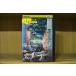 DVD �������� �S5�� ���q �����^������ ���W���P�b�g�������i �P�[�X�������� ZEE2051