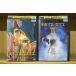 DVD Teruma e*romae все 2 шт Abe Hiroshi * кейс нет отправка прокат ZEE2347