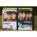 DVD нижний rusia женщина бог. воздаяние +a maru fi женщина бог. ..2 шт. комплект Oda Yuuji * кейс нет отправка прокат ZEE2380