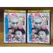 DVD Downtown. gaki. используя . ах ...24~25 абсолютно смех .. да . нет больница 24 час все 2 шт прокат кейс нет отправка ZEE2514