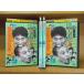 DVD Downtown. gaki. используя . ах ...32~35 абсолютно смех .. да . нет ho te Ла Манш 24 час все 4 шт прокат кейс нет отправка ZEE2516