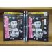 DVD Downtown. gaki. используя . ах ...48~51 абсолютно смех .. да . нет The Earth Defense Army 24 час все 4 шт прокат кейс нет отправка ZEE2520a