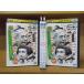 DVD Downtown. gaki. используя . ах ...64~67 абсолютно смех .. да . нет american Police 24 час все 4 шт прокат кейс нет отправка ZEE2524
