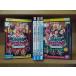 DVD ho re..! Star * Daisaku битва ..... машина один .! 1~5 шт комплект ( не .) прокат кейс нет отправка ZEE2528