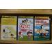 DVD Snoopy Short аниме + балка stei Queen + Snoopy. большой приключение 3шт.@set * кейс нет отправка прокат ZEE910
