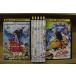DVD.. клей. Mini on супер преображение Mini on zfi- балка Mini on большой . пробег Mini on z другой итого 7шт.@set * кейс нет отправка прокат ZEE914a