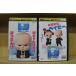 DVD Boss * Bay Be + Family * трансмиссия 2 шт. комплект * кейс нет отправка прокат ZEE918b