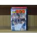 DVD театр версия Detective Conan ..... . душа .* кейс нет отправка прокат ZII1773