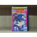 DVD театр версия Detective Conan .. средний. .. человек * кейс нет отправка прокат ZII1779