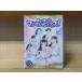 DVD магия × воитель majimajo чистый -z! все 13 шт * кейс нет отправка прокат ZII1832