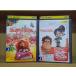 DVDshuga-* Rush +shuga-* Rush online 2 шт. комплект Disney * кейс нет отправка прокат ZII1953