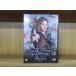 DVD Vaio риск 2 Apocalypse cell версия * кейс нет отправка ZII1964