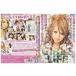 DVD Girl's Life 륺 饤 轺 󥿥 ZL01014