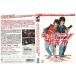 DVD Captain Tokio uentsu.. средний хвост Akira . прокат ZP01649