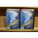 DVD Dyna мой to Kansai 2008 открытый to-na men to собрание все 2 шт * кейс нет отправка прокат ZP480