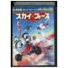 DVD Sky * сила прокат ZU00141