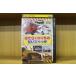 DVD. ... клей было использовано ...... прокат ZU00268