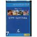  Blue-ray piksa- Short плёнка vol.3 Disney прокат ZU00558
