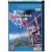  Blue-ray Karl .. san. пустой .. дом прокат ZU00593