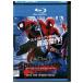  Blue-ray Человек-паук : Spider балка s прокат ZU00612