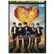 DVD театр версия .. san . Rav LOVE or DEAD рисовое поле средний . прокат ZU00830