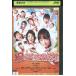 DVD....... Inoue подлинный . шар гора металлический 2 Sonin прокат ZU01671