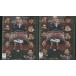 DVD HITOSHI MATSUMOTO Presents при . men taru season 1 сосна сам . все 2 шт * кейс нет отправка прокат ZV1465