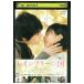 DVD дождь tree. страна прокат ZW01959a