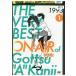 DVD THE VERY BEST ON AIR of Downtown. ..... ощущение 1993 vol.1 прокат ZW02102