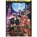 DVD черный Night pare-do прокат ZX01199