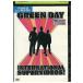 DVD зеленый *tei super hitsu* видео прокат ZX01579a