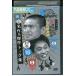 DVD Downtown. gaki. используя . ах ...!! 16 на решение .... ряд .! шедевр &amp;. произведение to-k прокат ZX01918a