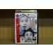 DVD Downtown. gaki. используя . ах ...!! 22 рассказ ... смех .!. произведение to-k сборник!! прокат ZX01933