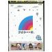 DVD Ame to--k23a дождь израсходованный решение ......... прокат ZX02054